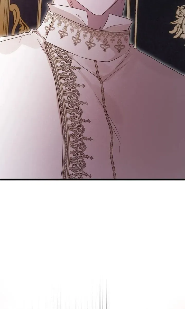 Please Save Me Chapter 58 Online - página 24