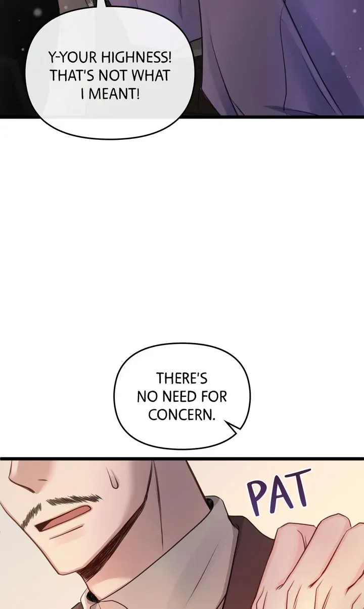 Please Save Me Chapter 6 Online - página 6