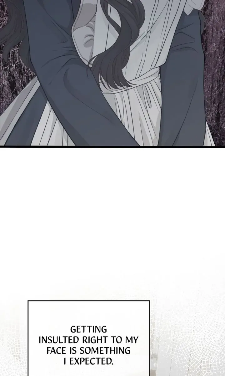 Please Save Me Chapter 6 Online - página 94