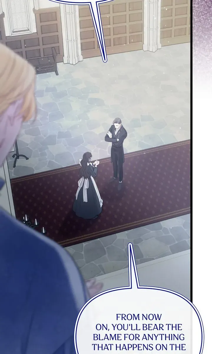 Please Save Me Chapter 6 Online - página 109