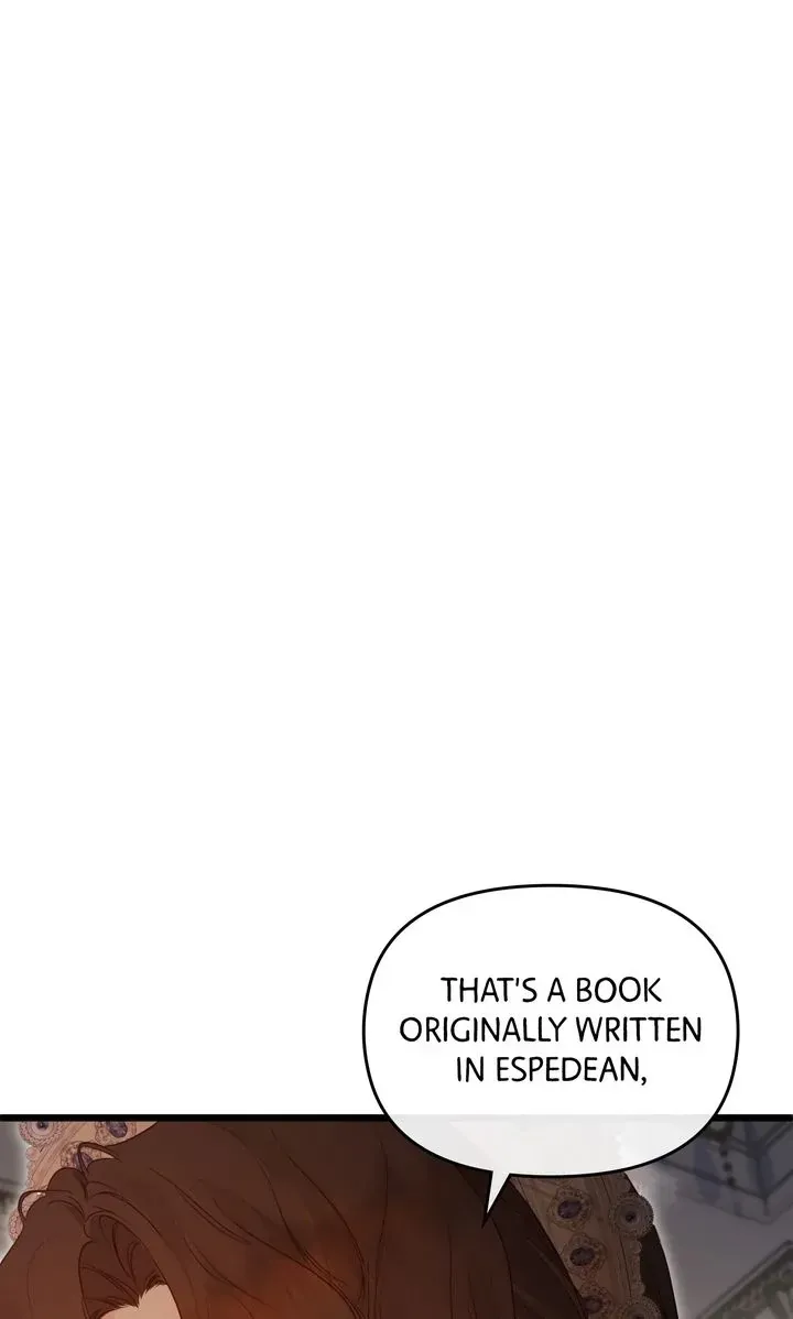Please Save Me Chapter 60 Online - página 25