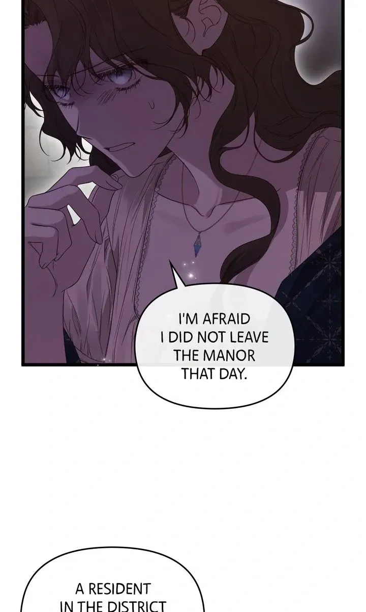 Please Save Me Chapter 64 Online - página 94