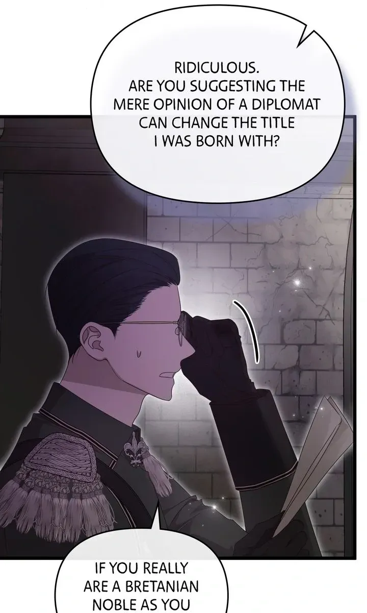 Please Save Me Chapter 64 Online - página 100