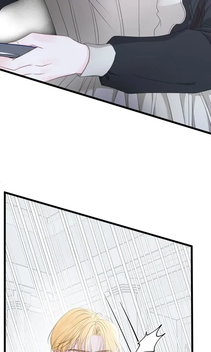 Please Save Me Chapter 8 Online - página 86