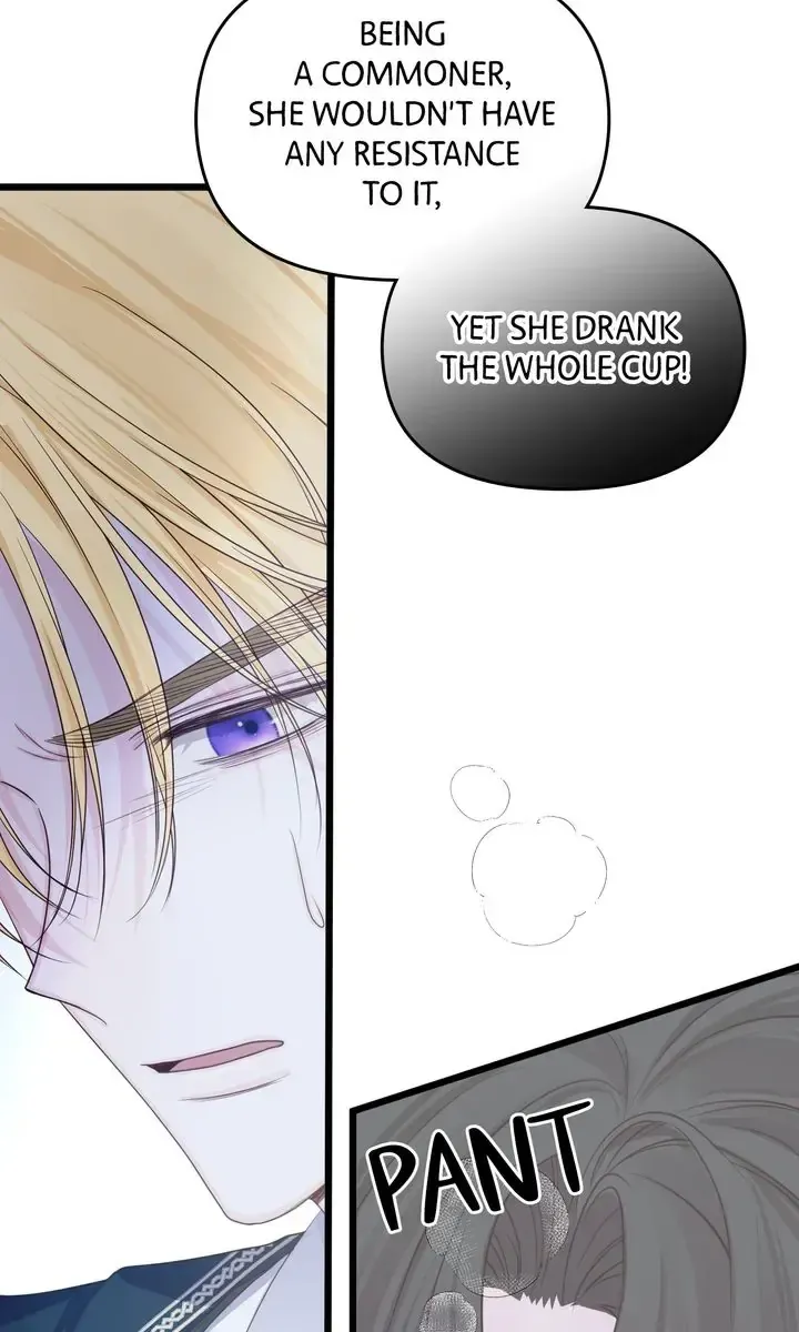 Please Save Me Chapter 8 Online - página 95