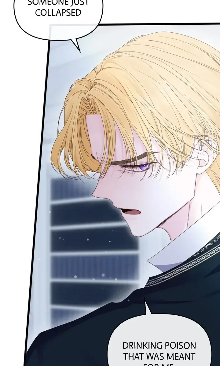 Please Save Me Chapter 8 Online - página 102