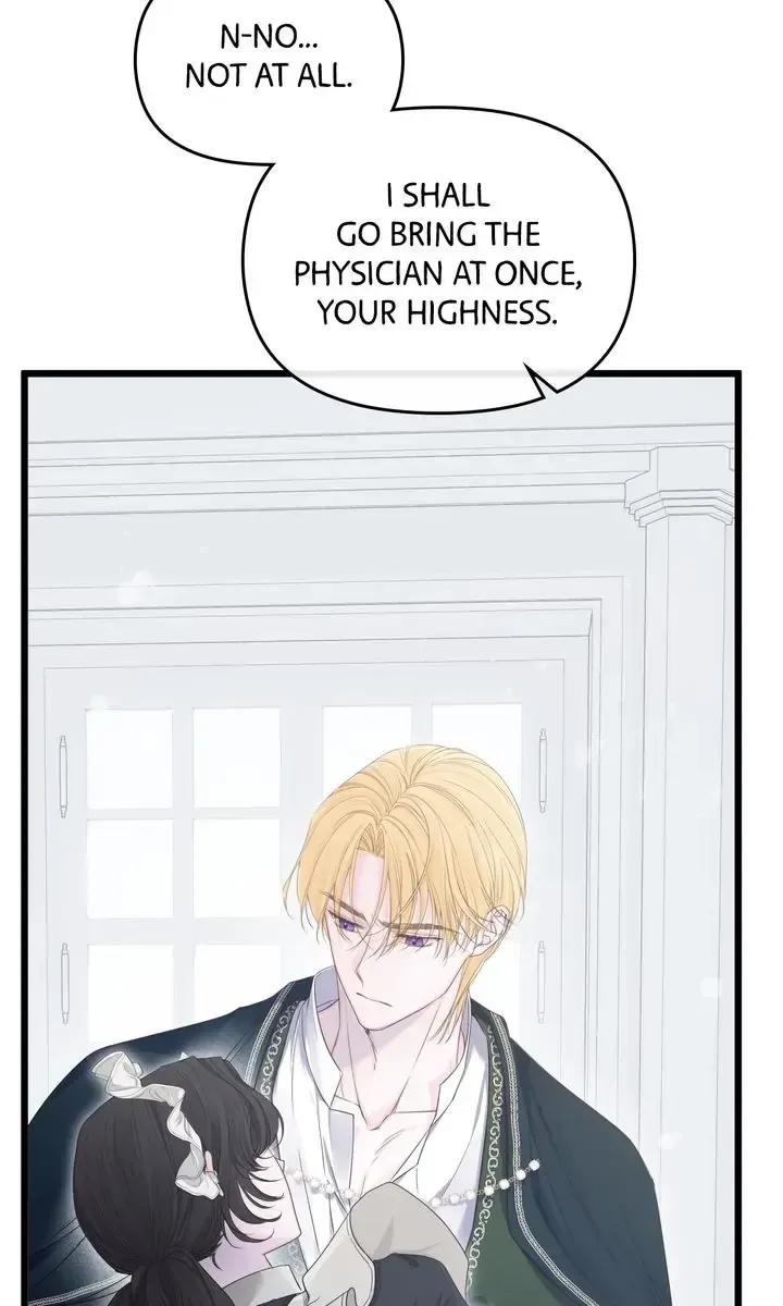 Please Save Me Chapter 8 Online - página 105