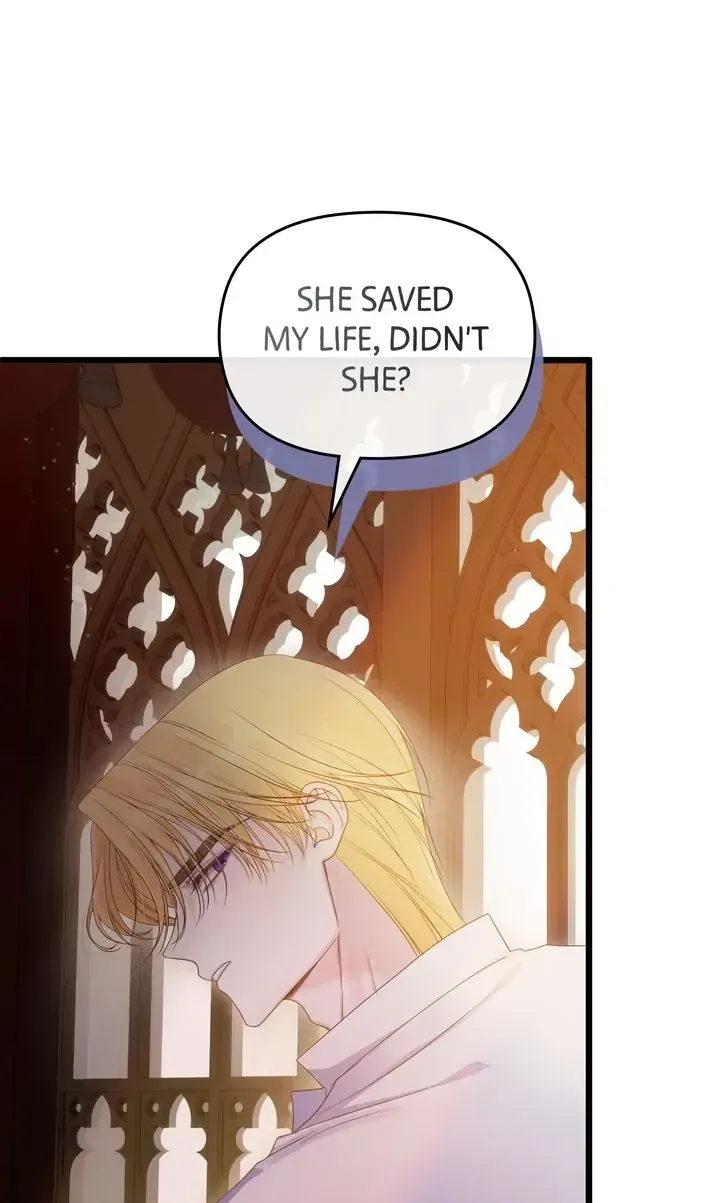 Please Save Me Chapter 9 Online - página 6