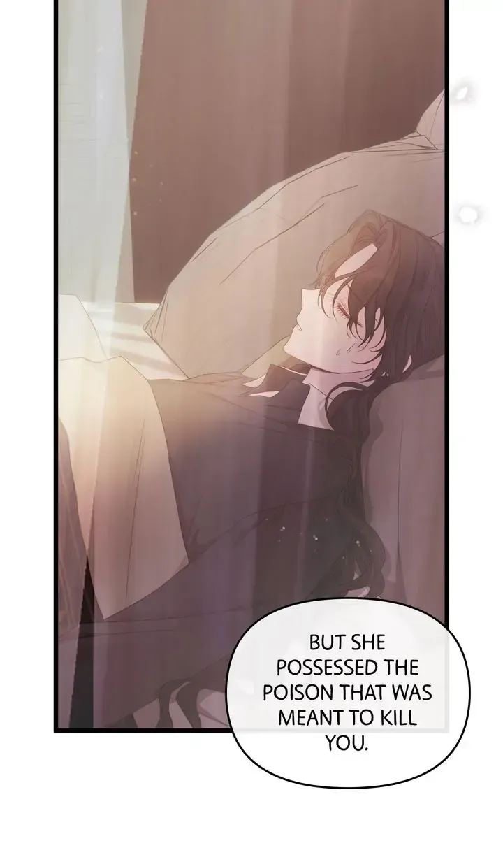 Please Save Me Chapter 9 Online - página 8