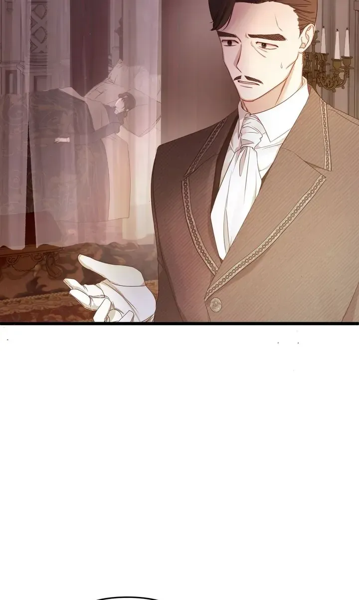 Please Save Me Chapter 9 Online - página 11