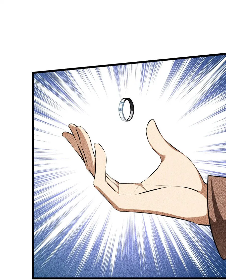 Please Stop Summoning Me! Chapter 14 Online - página 16