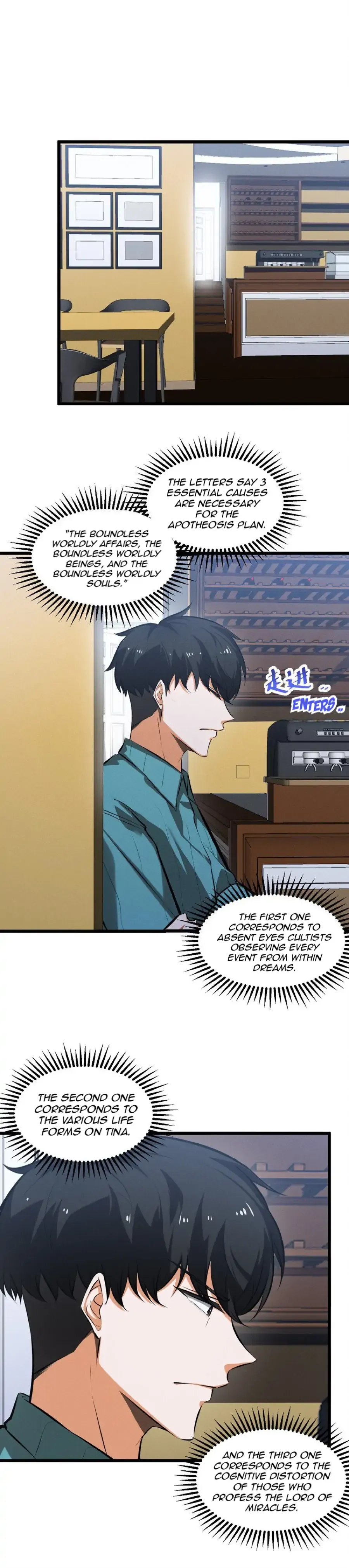 Please Stop Summoning Me! Chapter 49 Online - página 6