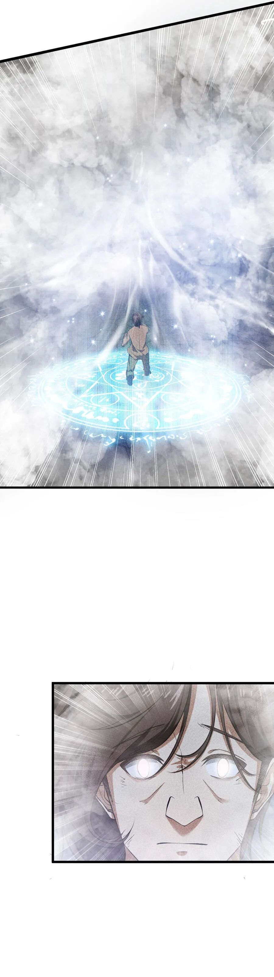 Please Stop Summoning Me! Chapter 9 Online - página 19