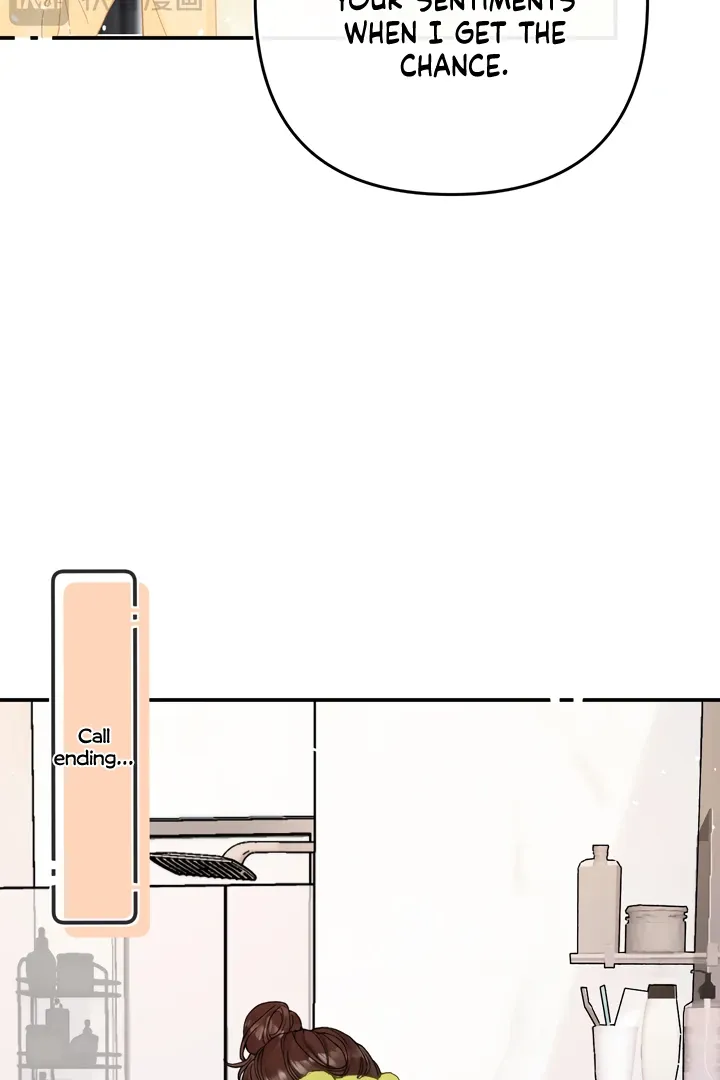 Please Take Care Chapter 11 Online - página 14