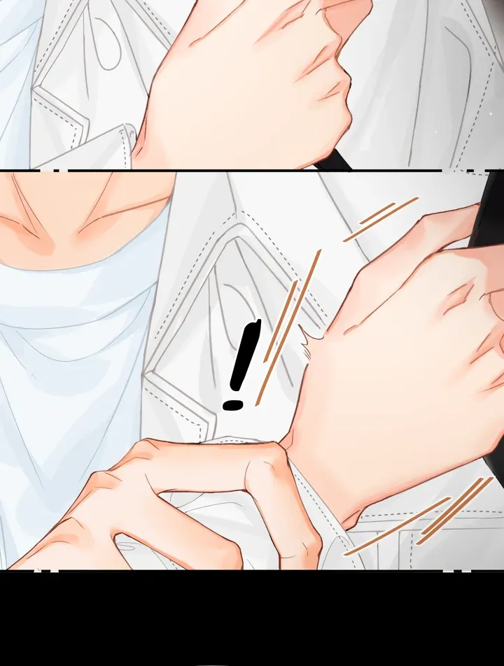 Please Take Care Chapter 14 Online - página 42