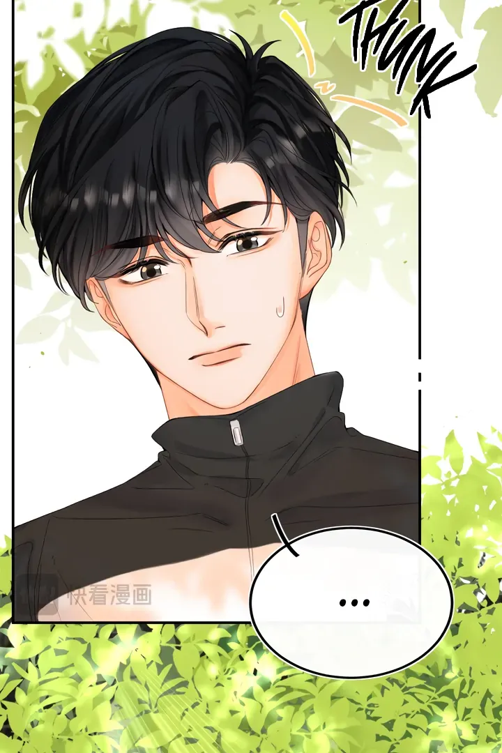 Please Take Care Chapter 8 Online - página 14