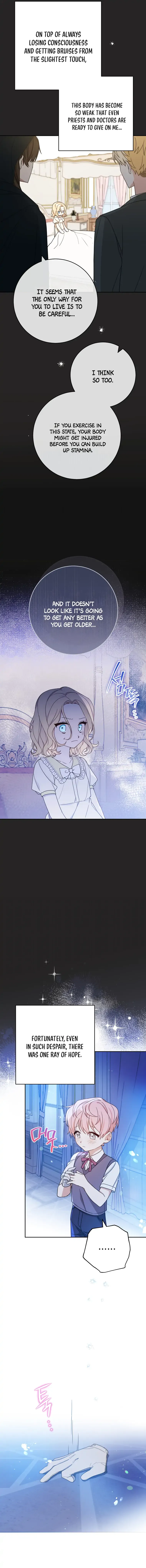 Please Treat Your Friends Preciously Chapter 1 Online - página 13