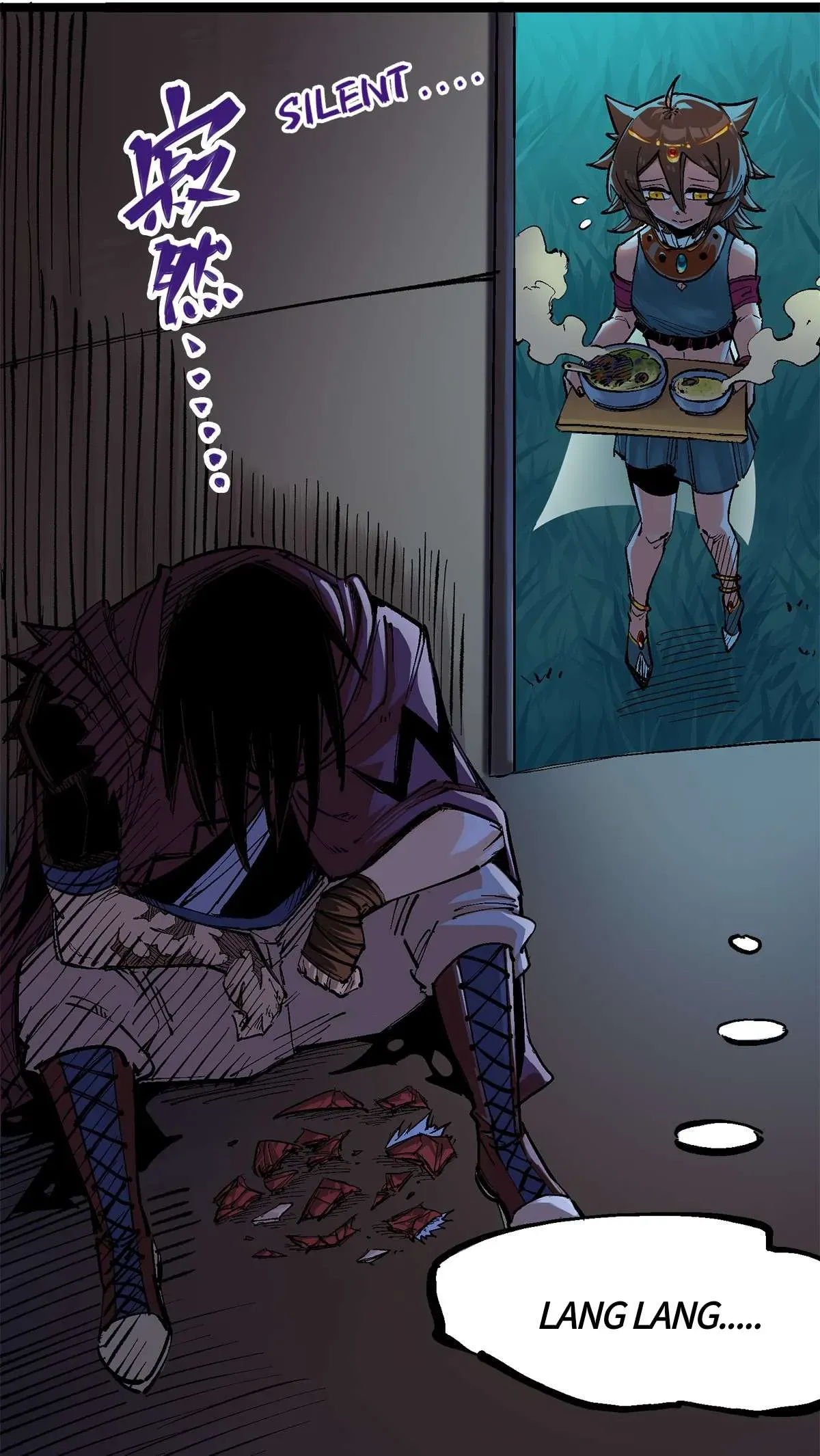 Please Treat Your Friends Preciously Chapter 16 Online - página 11