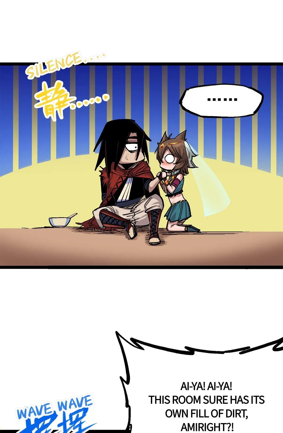 Please Treat Your Friends Preciously Chapter 16 Online - página 32
