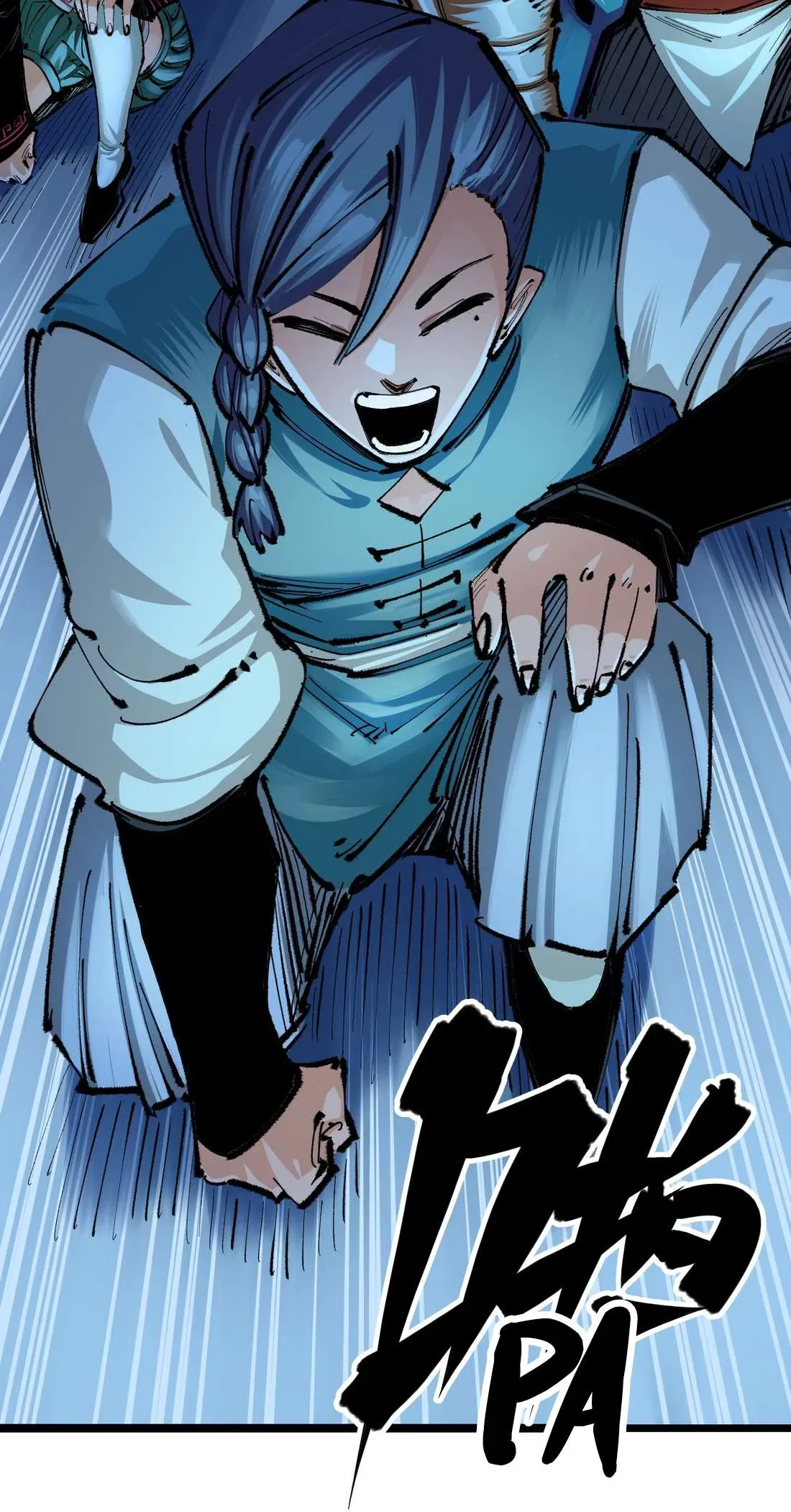 Please Treat Your Friends Preciously Chapter 18 Online - página 16