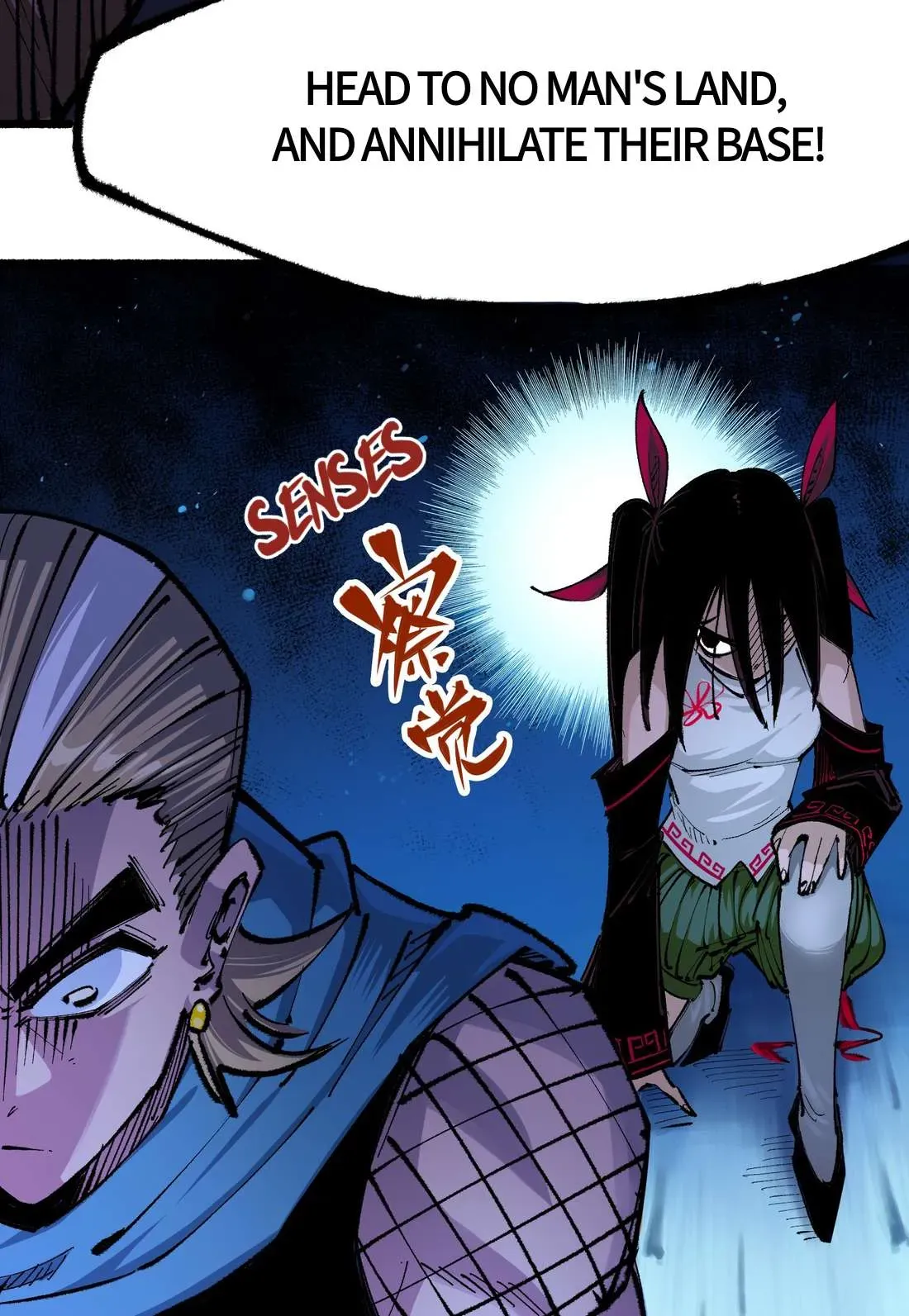 Please Treat Your Friends Preciously Chapter 18 Online - página 22