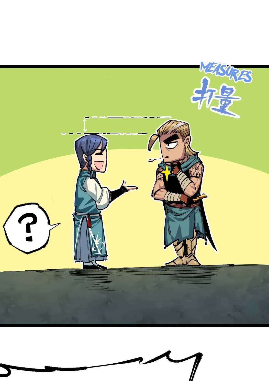 Please Treat Your Friends Preciously Chapter 18 Online - página 33