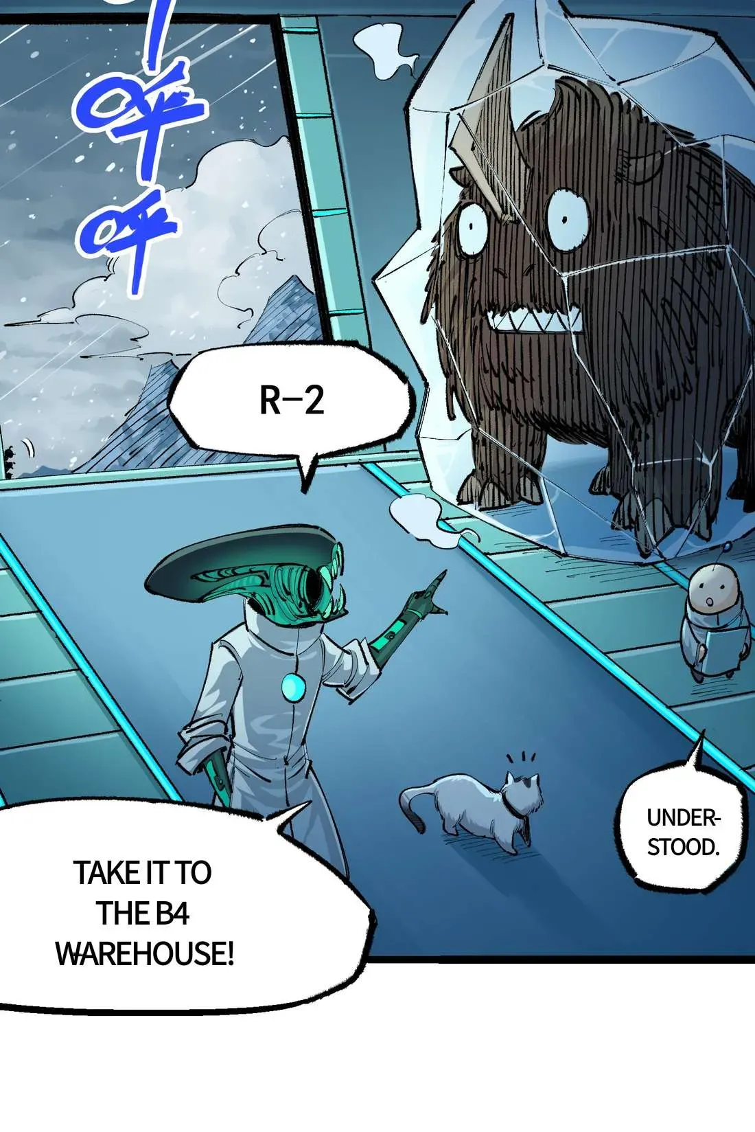 Please Treat Your Friends Preciously Chapter 23 Online - página 11