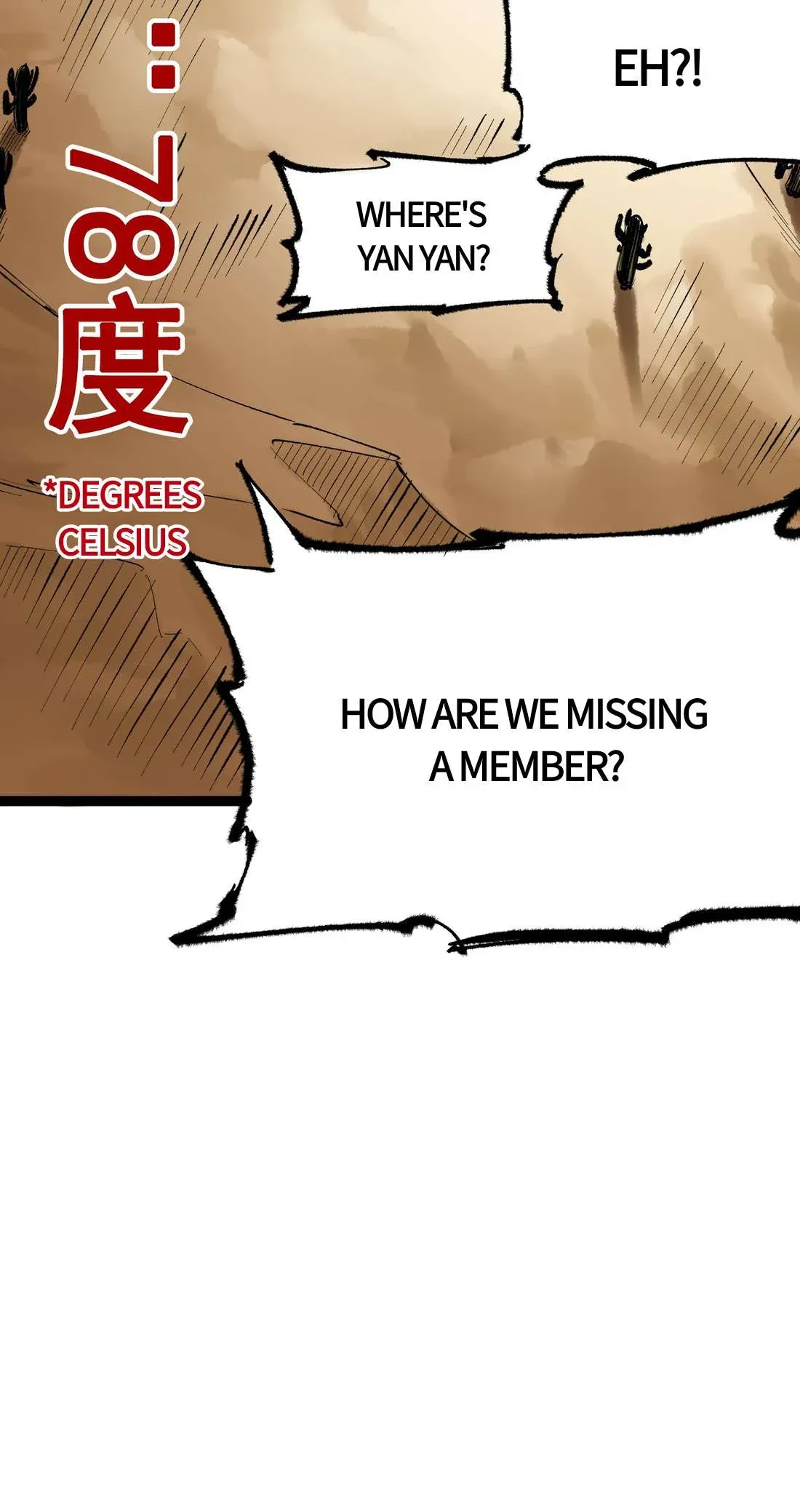 Please Treat Your Friends Preciously Chapter 23 Online - página 34