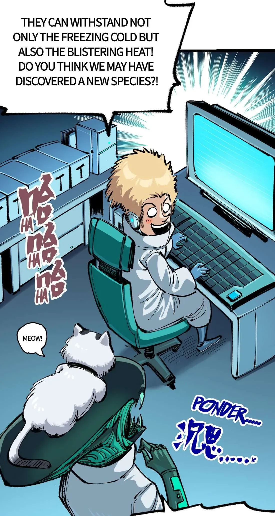 Please Treat Your Friends Preciously Chapter 23 Online - página 36