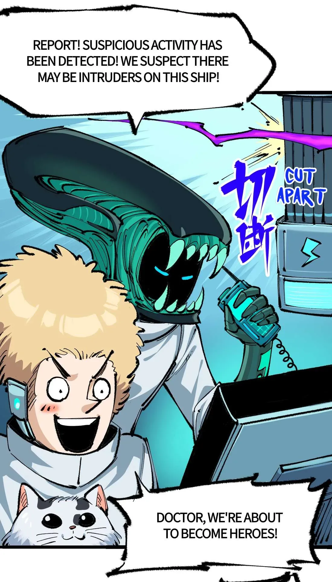 Please Treat Your Friends Preciously Chapter 24 Online - página 5
