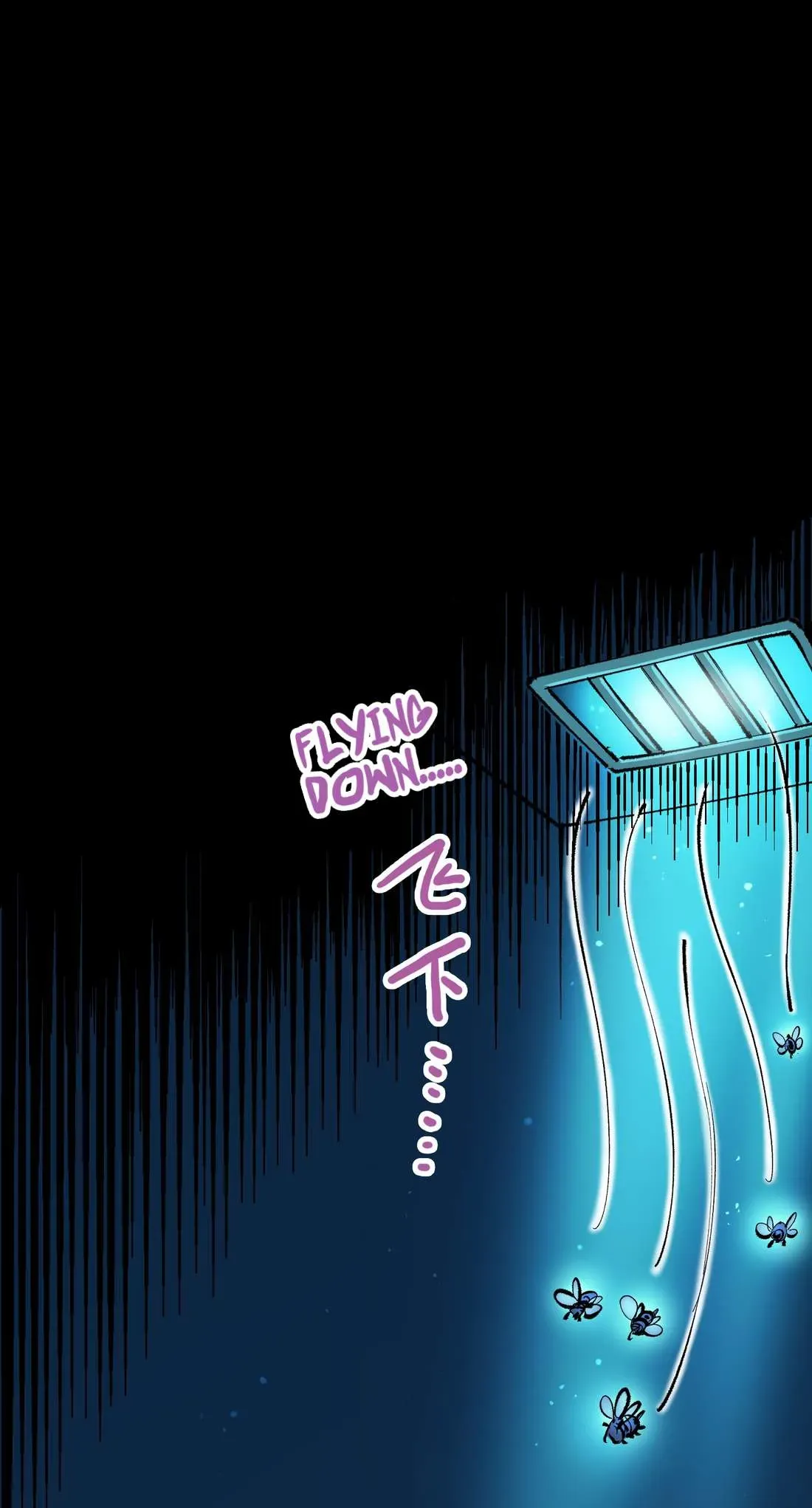 Please Treat Your Friends Preciously Chapter 24 Online - página 21