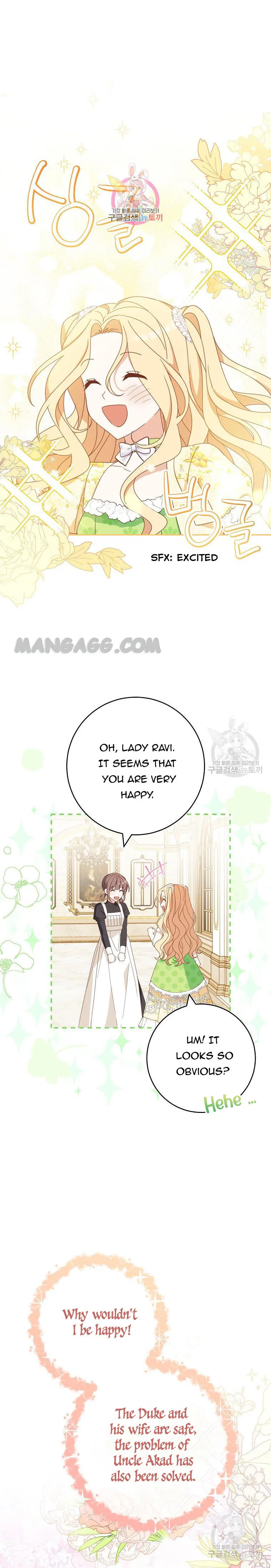 Please Treat Your Friends Preciously Chapter 30 Online - página 1