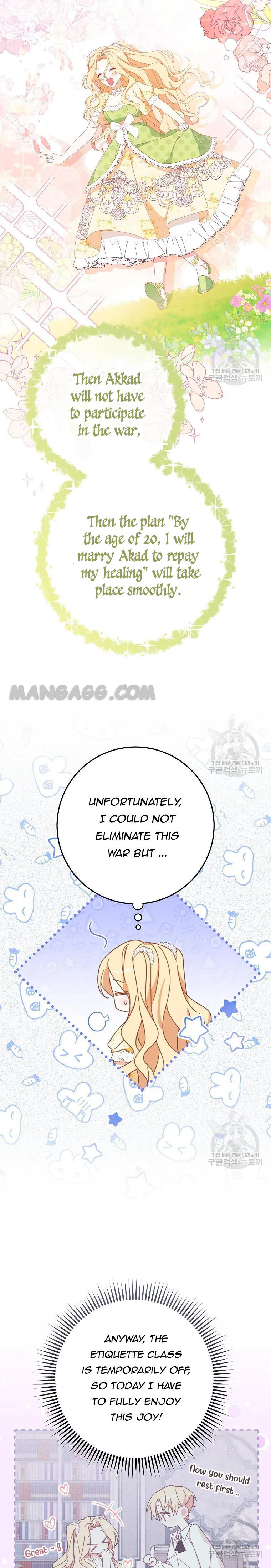 Please Treat Your Friends Preciously Chapter 30 Online - página 2