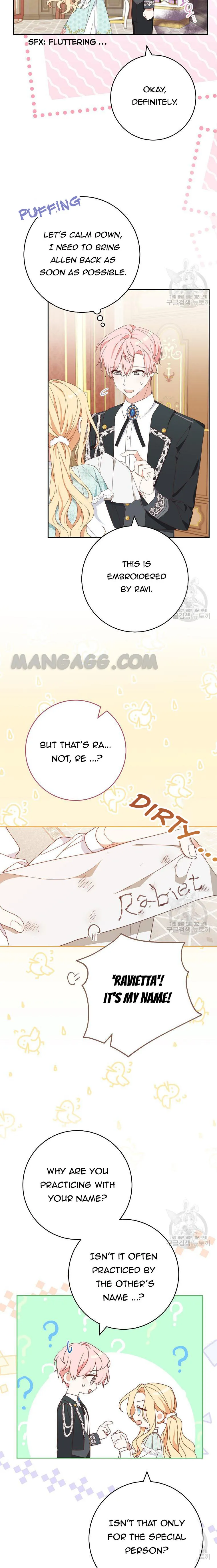 Please Treat Your Friends Preciously Chapter 30 Online - página 15