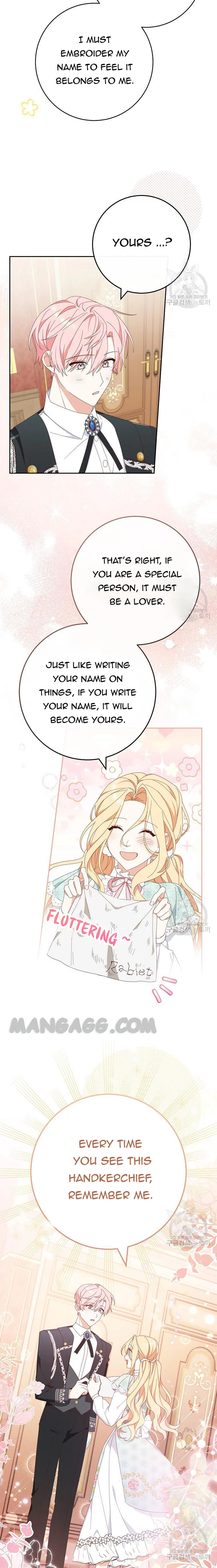 Please Treat Your Friends Preciously Chapter 30 Online - página 16