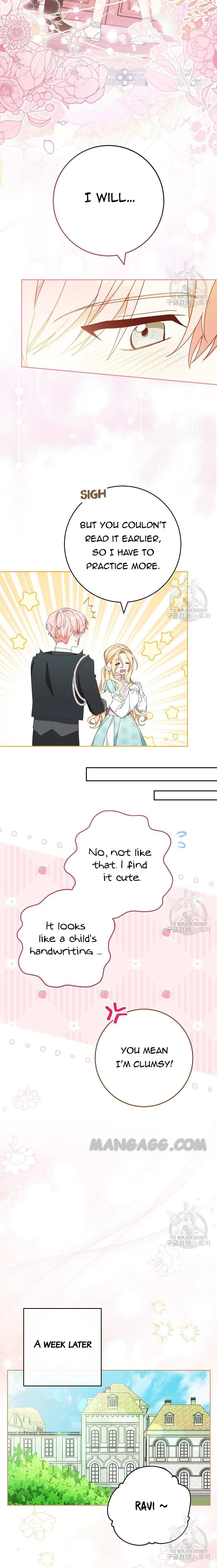 Please Treat Your Friends Preciously Chapter 30 Online - página 17