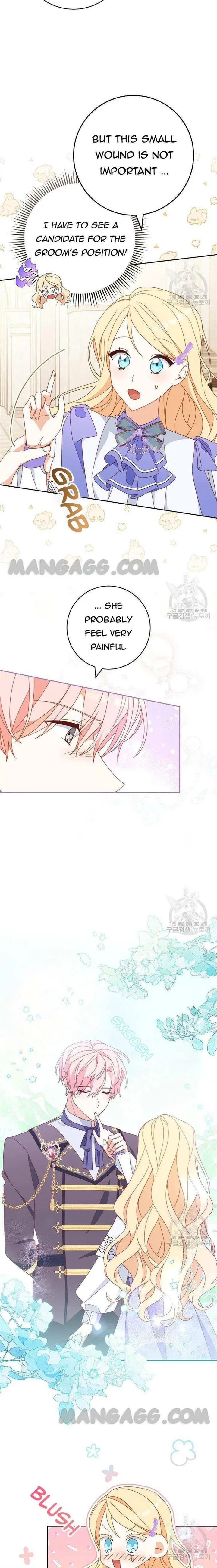 Please Treat Your Friends Preciously Chapter 32 Online - página 3