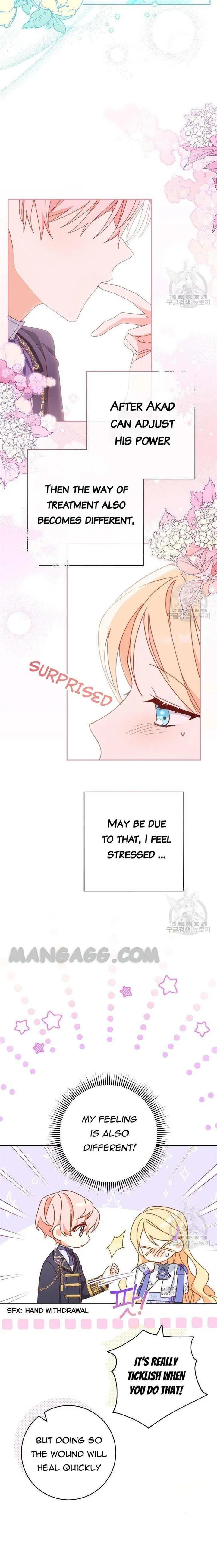 Please Treat Your Friends Preciously Chapter 32 Online - página 5