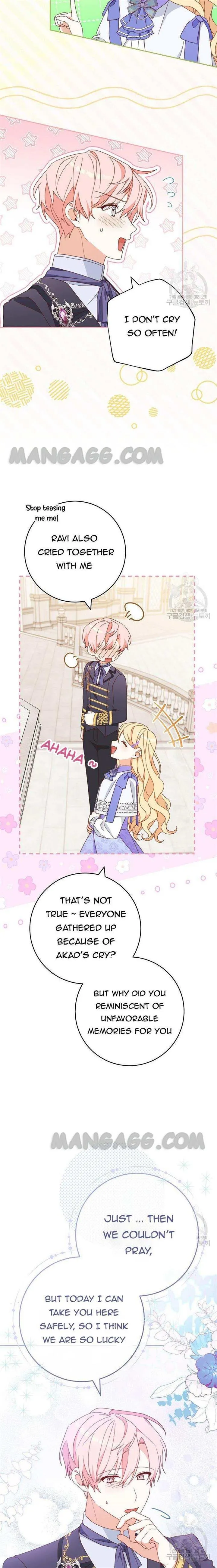 Please Treat Your Friends Preciously Chapter 32 Online - página 9
