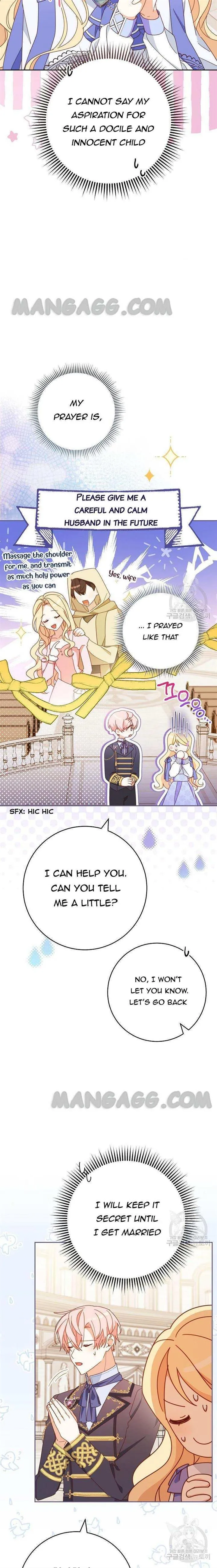 Please Treat Your Friends Preciously Chapter 32 Online - página 11
