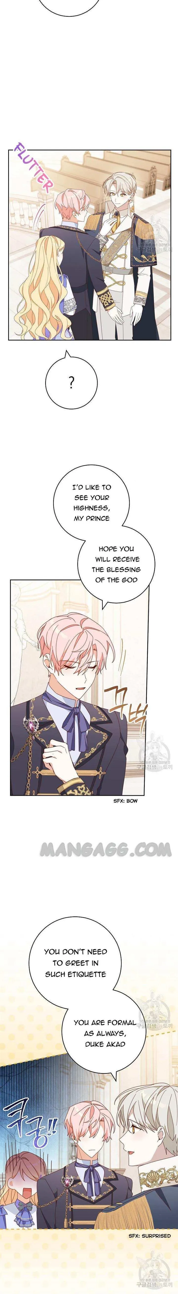 Please Treat Your Friends Preciously Chapter 32 Online - página 16