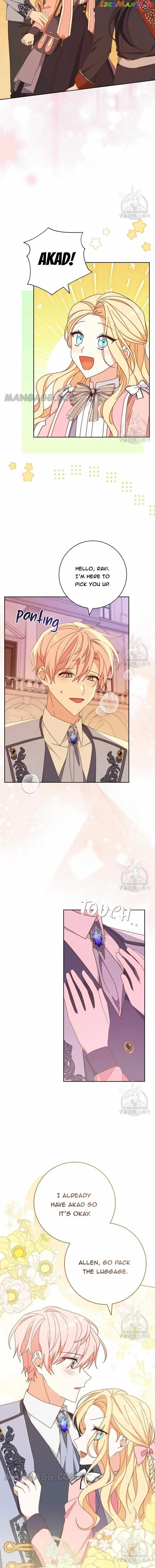 Please Treat Your Friends Preciously Chapter 36 Online - página 9