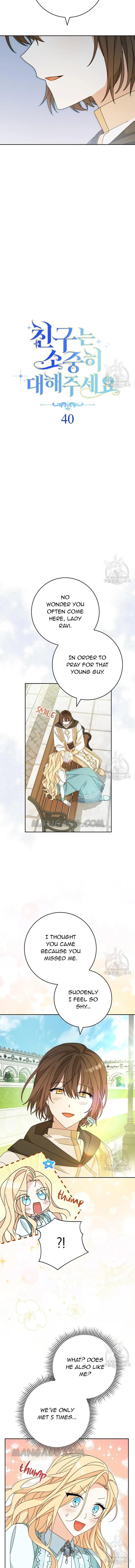 Please Treat Your Friends Preciously Chapter 40 Online - página 6