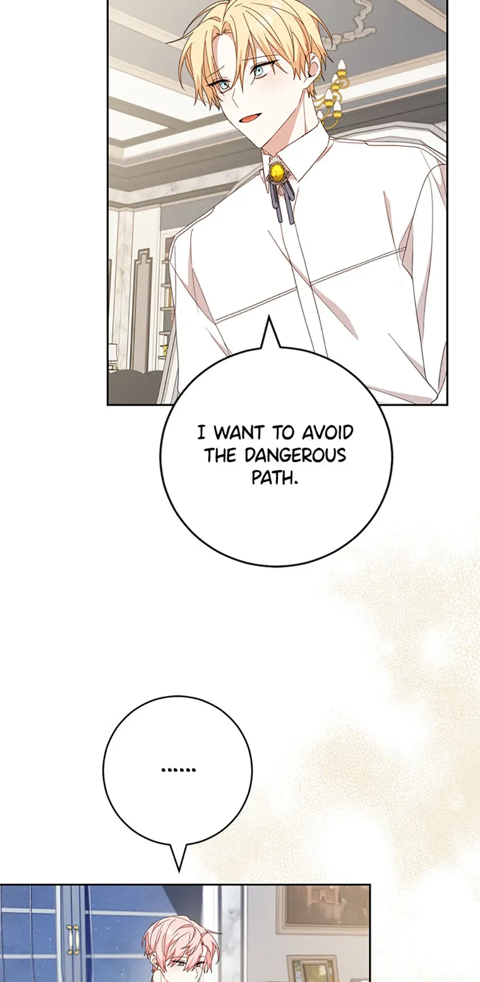 Please Treat Your Friends Preciously Chapter 47 Online - página 18