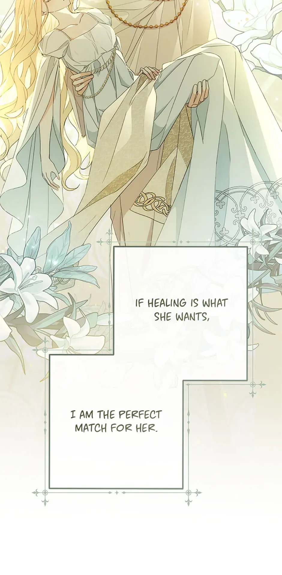 Please Treat Your Friends Preciously Chapter 47 Online - página 21
