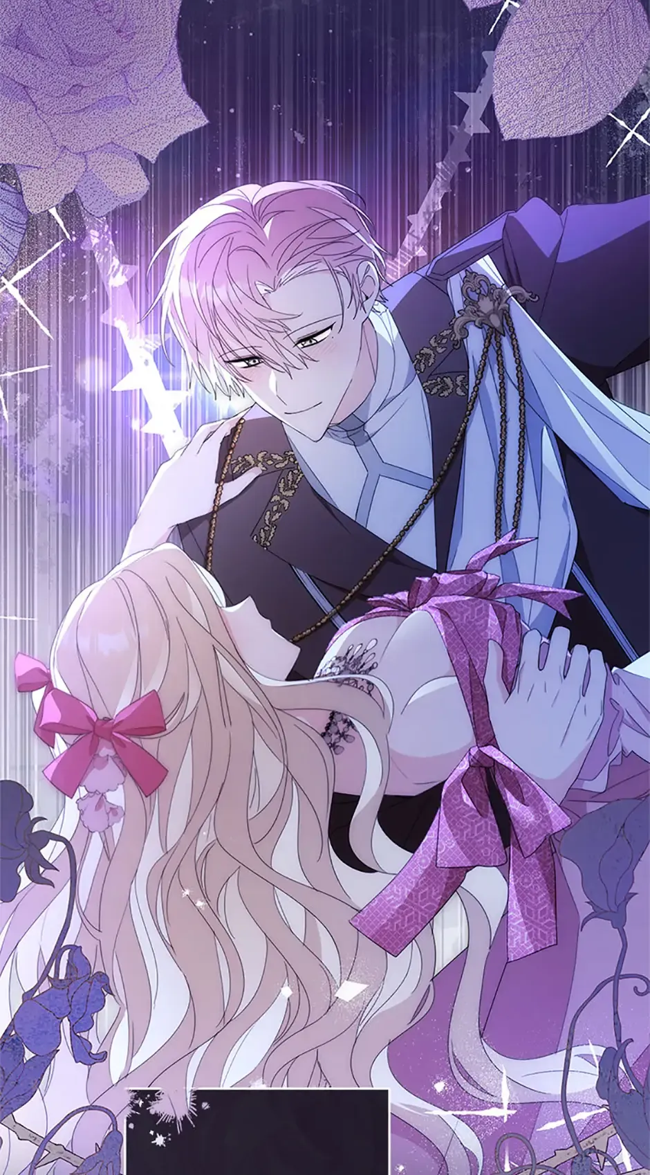 Please Treat Your Friends Preciously Chapter 47 Online - página 25