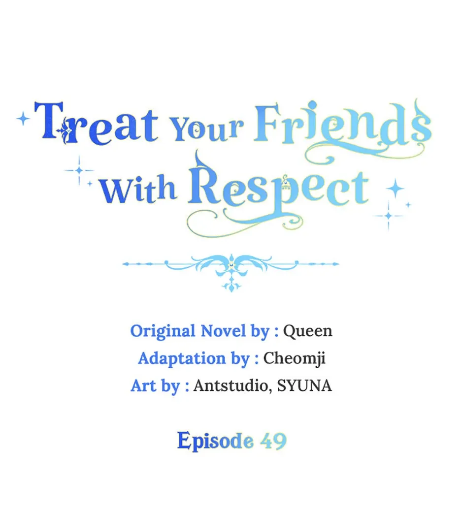 Please Treat Your Friends Preciously Chapter 49 Online - página 16