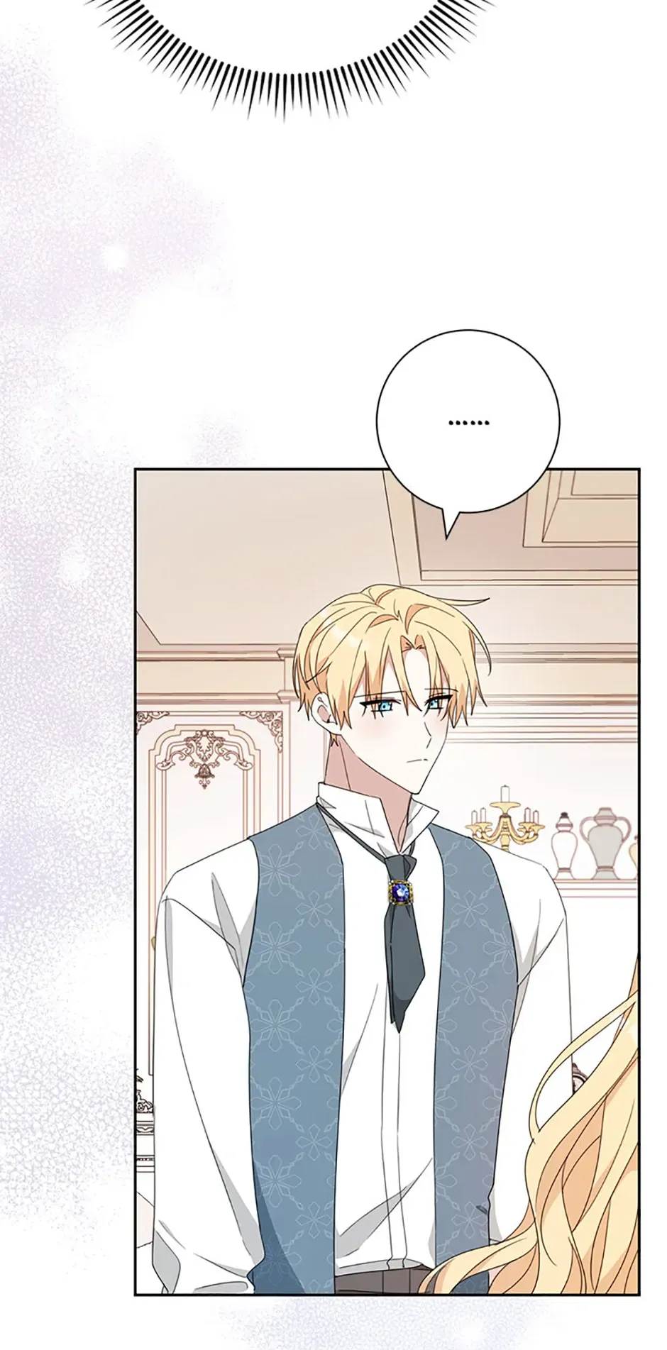 Please Treat Your Friends Preciously Chapter 52 Online - página 16