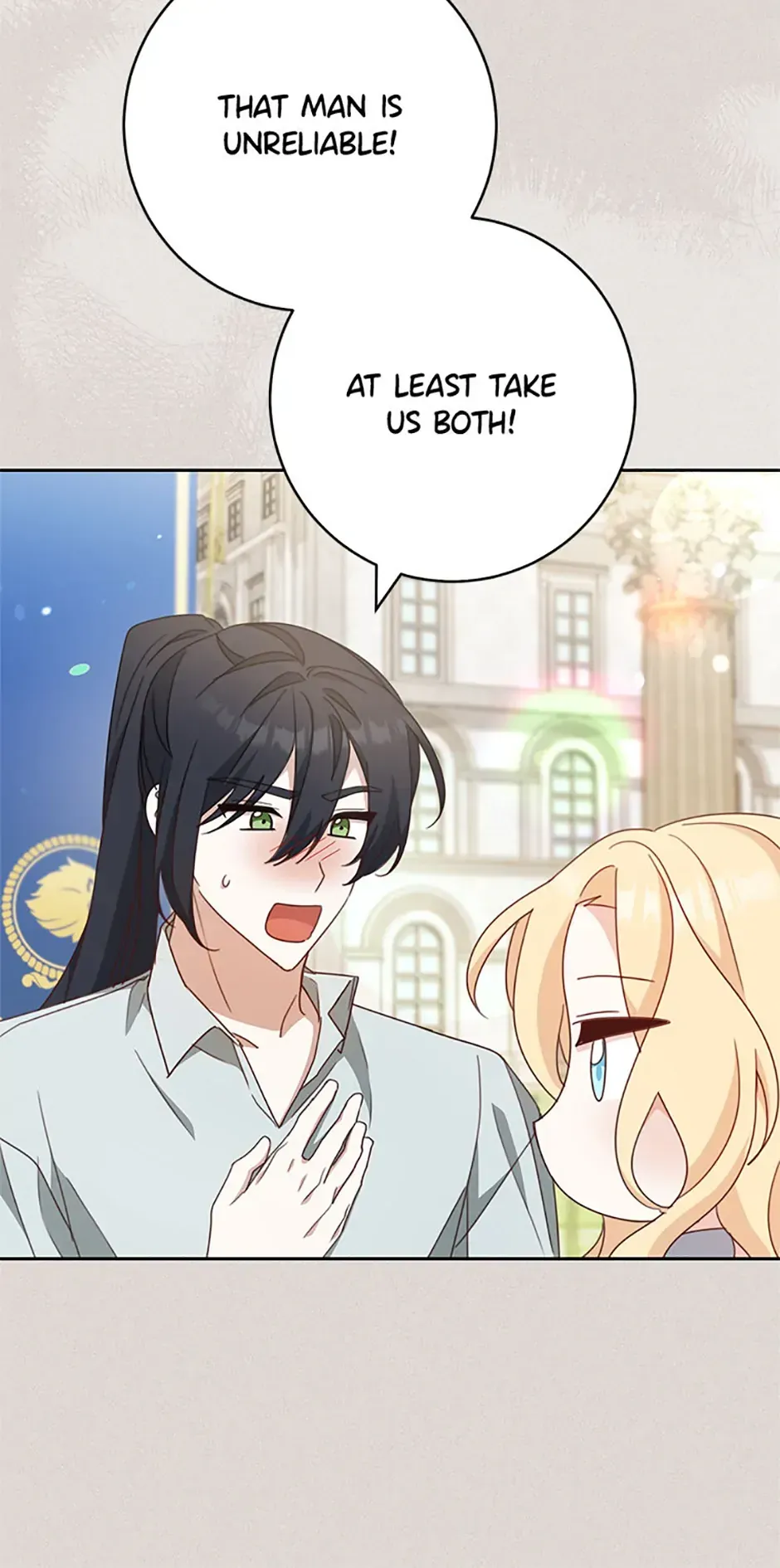 Please Treat Your Friends Preciously Chapter 63 Online - página 35