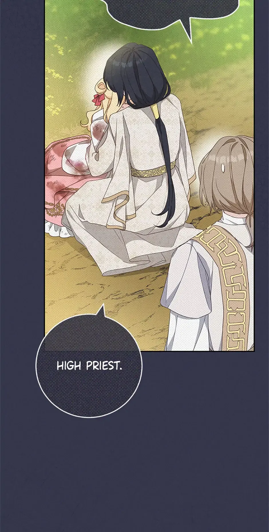 Please Treat Your Friends Preciously Chapter 67 Online - página 15